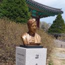 유연선「동백꽃」 | 춘천 김유정생가.김유정이야기집