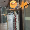 클린바디짐 | 수내동 PT 전문 더바디짐, 다이어트와 자세교정까지 한 번에 !