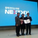 (주)매직코스