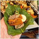 주인테이블 이미지