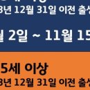 도담가정의학과의원 이미지