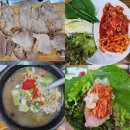 할망네돔베고기 | 제주도 맛집, 제주 현지인 추천 돔베고기 찐 맛집 ‘할망네돔베고기’ 솔직후기