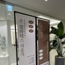 국민은행주엽점 주변 | [고양/주엽]온필라테스라운지 일산최대규모 솔직후기