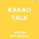 (뉴)합동공인중개사사무소 이미지