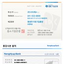 씨티에스주