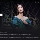 더단테스 | 몬테크리스토: 더 뮤지컬 라이브/ 후기/ 디즈니플러스 가격/ 카이•린아•김준현
