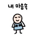 호돌이 오락실 이미지