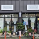 중앙로399번길 네이버블로그
