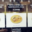 아라베스크 송도점 이미지