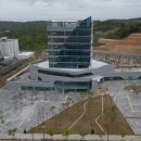 포항시청사 이미지