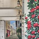 뚱보화로불고기 평거점 이미지