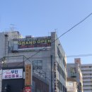 남양주제과제빵학원 | [4회차] 서울베이킹클래스 바닐라빈 마카롱 후기｜남양주제과제빵학원