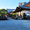 설담가 이미지