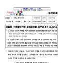 면목동-118 이미지