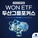 ㈜인하트레블 이미지