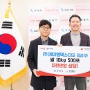 세무법인송정 - 남구 대명로 61 | 세무법인송정