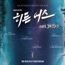 히든통신 이미지