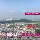 북일경로당 이미지