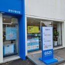 지에스(GS)25춘천구봉산 | GS25 춘천구봉산점 뷰가 좋은 라면 맛집