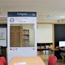 행복나루노인복지관 도서관 이미지