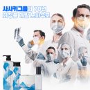 카미헤어 이미지