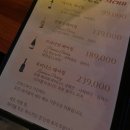 동안 | 종각역 재즈바 천년동안도 내돈내산 후기!