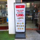 마이우 | 한 접시 1890원 회전초밥집 <스시마이우 - 강남CGV점> 솔직 후기, 정보 [강남구/ 강남역/ 신논현역]