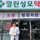 나눔약국 앞 이미지