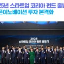 플라이유도센터 이미지