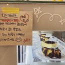 cafe here(카페..여기)