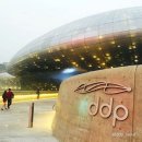 계정프라자 이미지