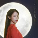 델루나 - 서산시 | 델루나