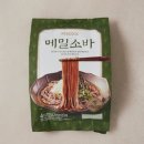 메밀국수 좋아하는 사람! 이미지