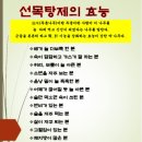 탑건강카페