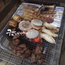 옥정호 마실길 펜션 | [놀러갈때음식] 옥정호마실길펜션에서 요리하면 좋은 메뉴 추천!
