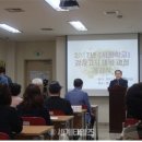 성인 검정고시 고졸(2차) 이미지