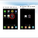 정보축산유통