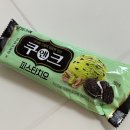 빙그레 | 빙그레 쿠앤크 피스타치오 후기/가격/리뷰