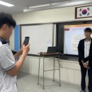 평택마이스터고등학교 이미지