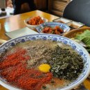 목원대학교 | 대전 목원대학교 싸이 흠뻑쇼 후기! (정보, 꿀팁, 주차, 준비물)