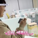 만남곱창