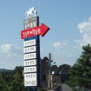 푸른꿈농장 이미지