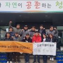 무주상회 이미지