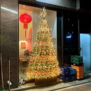 만객 | 루원시티에서 발견한 숨은 맛집⭐️ 분위기까지 완벽해! [중화만객] 내돈내산 포함 솔직후기