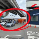 홍제견인차량보관소 주차장 네이버블로그