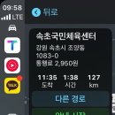 가야국민체육센터 이미지