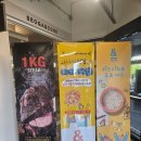 가든 쿡 | 울산 남구 달동 | 서가앤쿡 울산더테라스가든점 목살 스테이크 한상 빠네크림파스타 내돈내산 솔직후기