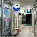 GS25 구로이편한점 | [신도림수제버거맛집] 구로역 근처 식스틴버거로드 Sixteen Burger Road
