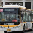 화정역3호선 이미지