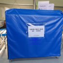 다연테크 이미지